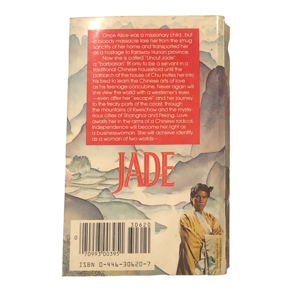 Jade A Novel of China by Pat Barr, 1981. - Picture 2 of 3
